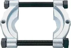 Bahco Separator 4551-B 15-75 mm