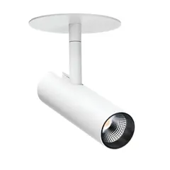 SG Armaturen Tube Micro R Downlight Hvit, 3000K, 15W, DALI