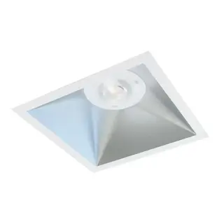 SG Armaturen Rax Soft Square Downlight Hvit Matt, 4000K,