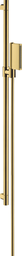 Axor One Dusjsett, 900 mm Med 2 stråletyper, Polert Gull
