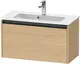 Duravit Ketho.2 Servantskap, 1 Skuff 680x390 mm, Eik Natur