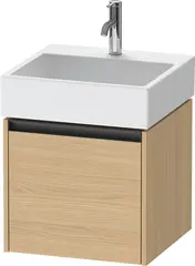 Duravit Ketho.2 Servantskap, 1 Skuff 484x460 mm, Eik Natur