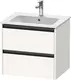 Duravit Ketho.2 Servantskap, 2 Skuffer 610x480 mm, Hvit Matt