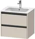 Duravit Ketho.2 Servantskap, 2 Skuffer 610x480 mm, Taupe