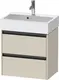 Duravit Ketho.2 Servantskap, 2 Skuffer 584x390 mm, Taupe Matt