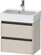 Duravit Ketho.2 Servantskap, 2 Skuffer 584x390 mm, Taupe