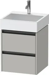 Duravit Ketho.2 Servantskap, 2 Skuffer 484x460 mm, Betonggr&#229;