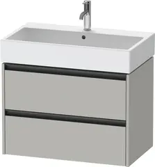 Duravit Ketho.2 Servantskap, 2 Skuffer 784x460 mm, Betonggr&#229;