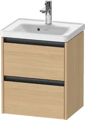 Duravit Ketho.2 Servantskap, 2 Skuffer 484x375 mm, Eik Natur