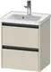 Duravit Ketho.2 Servantskap, 2 Skuffer 484x375 mm, Taupe Matt