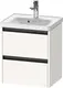 Duravit Ketho.2 Servantskap, 2 Skuffer 484x375 mm, Hvit Matt