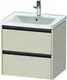 Duravit Ketho.2 Servantskap, 2 Skuffer 584x455 mm, Taupe Matt