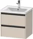 Duravit Ketho.2 Servantskap, 2 Skuffer 584x455 mm, Taupe