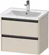 Duravit Ketho.2 Servantskap, 2 Skuffer 634x455 mm, Taupe Matt