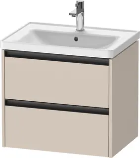 Duravit Ketho.2 Servantskap, 2 Skuffer 634x455 mm