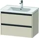 Duravit Ketho.2 Servantskap, 2 Skuffer 784x455 mm, Taupe Matt