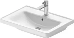 Duravit D-Neo M&#248;belservant 650x480 mm, 1 bl.hull, m/o.l, Hvit m/WG