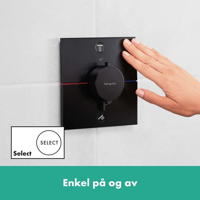 Hansgrohe ShowerSelect Comfort E Avsperring, 2 uttak, Sort Matt 