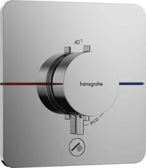 Hansgrohe ShowerSelect Comfort Q Avsperring, 2 uttak, Krom