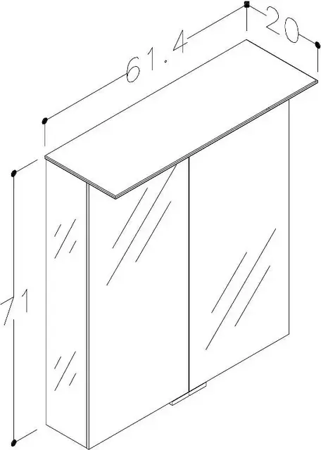 Korsbakken Speilskap med lystopp 61,4x20x71 cm 