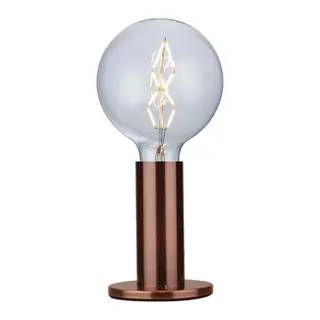 Halo Design Elegance Bordlampe Antikk