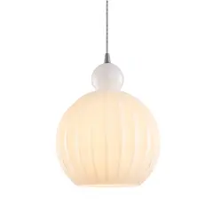 Halo Design Ball Taklampe Opal