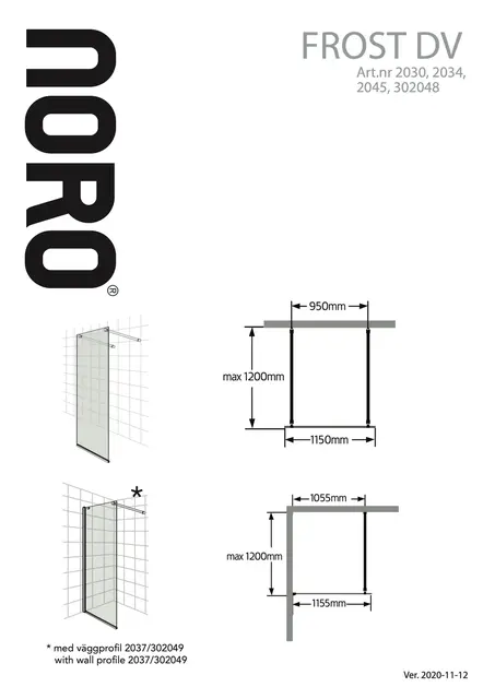 Noro Frost Concept Dusjvegg 115 cm, Sølv Matt/Frostet Glass 