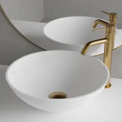 Scandtap Bathroom Concepts  R1 Servantpakke, Ø400 mm, Sand