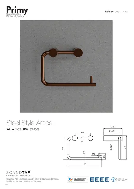Primy Steel Style Toiletpapirholder 135 mm, Amber 