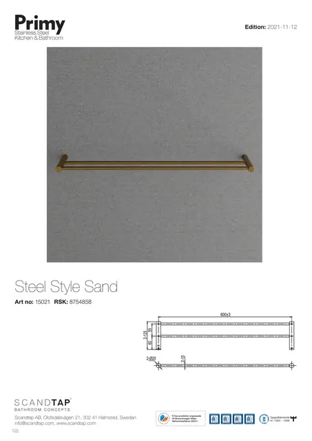 Primy Steel Style Håndklestang 600 mm, Sand 