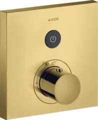 Axor ShowerSelect Termostat, m/1 utløp For innbygging, Polert Gull