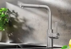 Blanco Lanora-S Kjøkkenbatteri Med uttrekkbar tut, Rustfritt stål