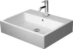 Duravit Vero Air M&#248;belservant 450x350 mm, uten blanderhull