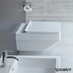 Duravit Vero Air Vegghengt toalett 370x570 mm. HygieneGlaze
