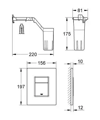 Grohe Skate Cosmopolitan betjeningsplate Med Fresh funksjon, Krom 