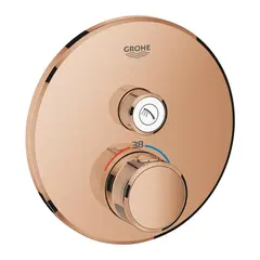 Grohe Grohtherm SmartControl termostat Warm Sunset