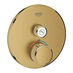 Grohe Grohtherm SmartControl termostat Brushed Cool Sunrise