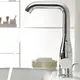 Grohe Essence 1-greps servantbatteri Krom